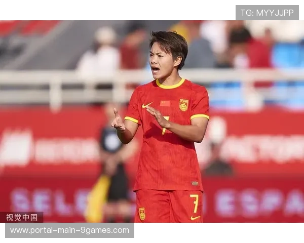 王霜成长轨迹与女足精神传承