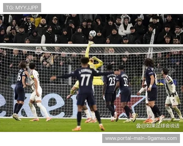 欧冠赛制增加比赛悬念，球迷观赛体验提升